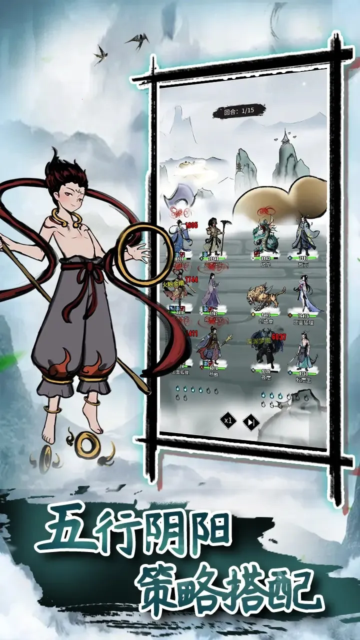 �������2026���ذ�װv1.0.1 ��׿��