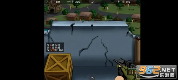 �ѻ�С�ձ�֮3D��v80.16.6.10 �ֻ���