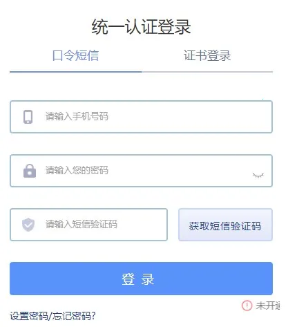 �ƶ�Ӧ�������ֻ���