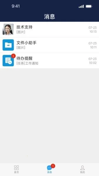 �ƶ�Ӧ�������ֻ���