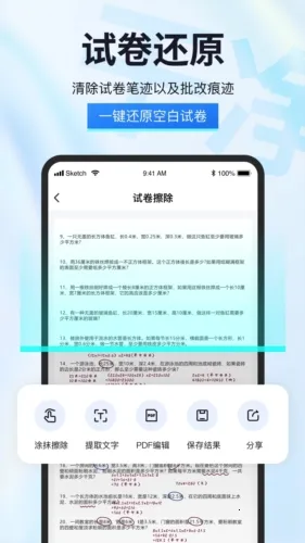 �Ծ���2026����