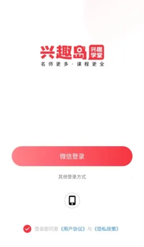 ��Ȥ��2026���ذ�װ