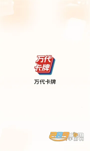 �������2026���°汾v2.4.5 ��׿��