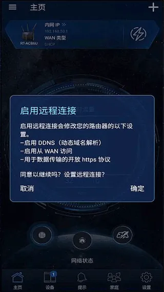 ��˶·����