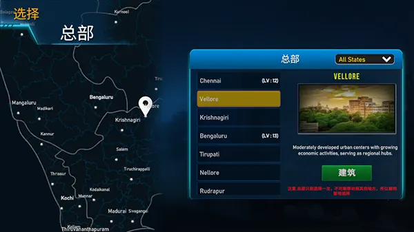 ӡ�ȿ�����ʦv2024.0.9 ��׿��