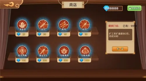 �����������2026�ٷ�����v1.5 ��׿��