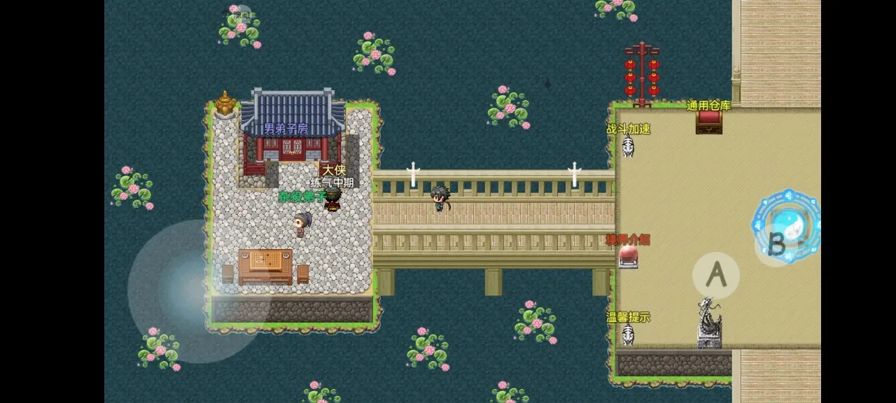 �ý�ǧ��2026�ٷ����°汾v2.0.8 �ֻ���