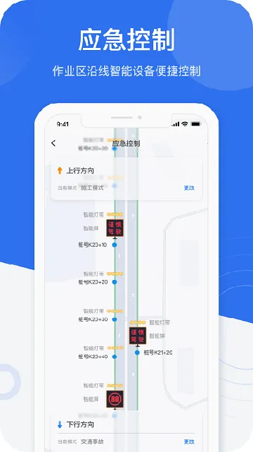 ��ӥ��ʿ2026���ذ�װv2.0.4 �ֻ���