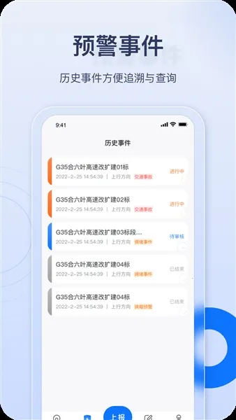 ��ӥ��ʿ2026���ذ�װ