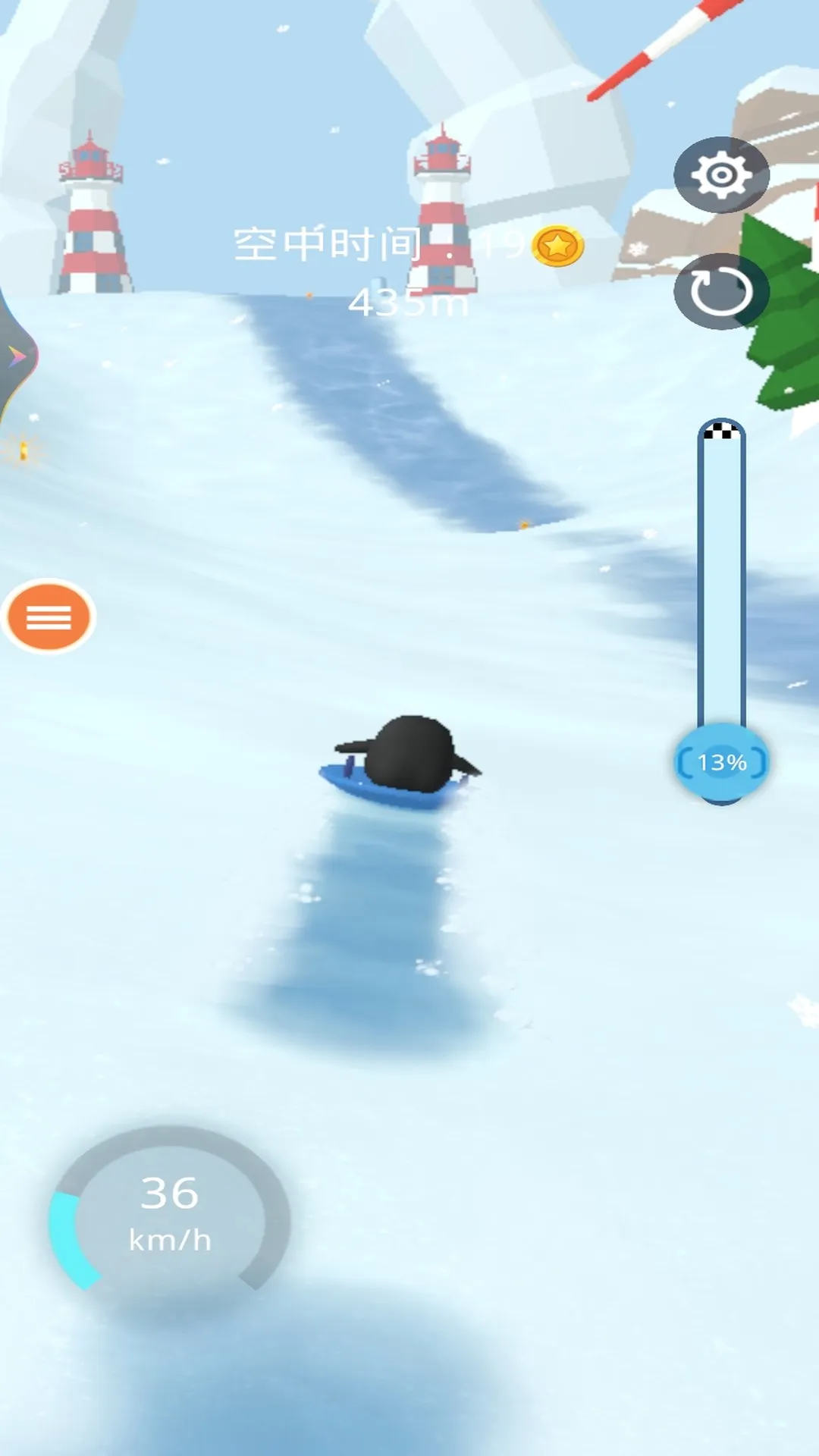 ���»�ѩv1.0 �ֻ���