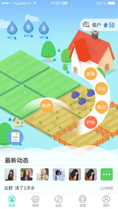 ����2026�ٷ����°汾v2.12.0 ��׿��