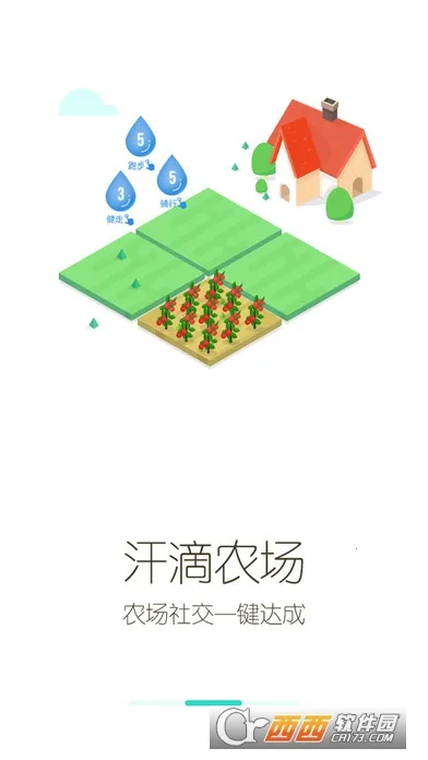 ����2026�ٷ����°汾v2.12.0 ��׿��