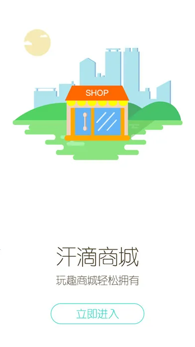 ����2026�ٷ����°汾v2.12.0 ��׿��