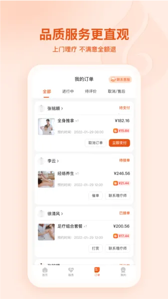 ����2026�ٷ����°汾