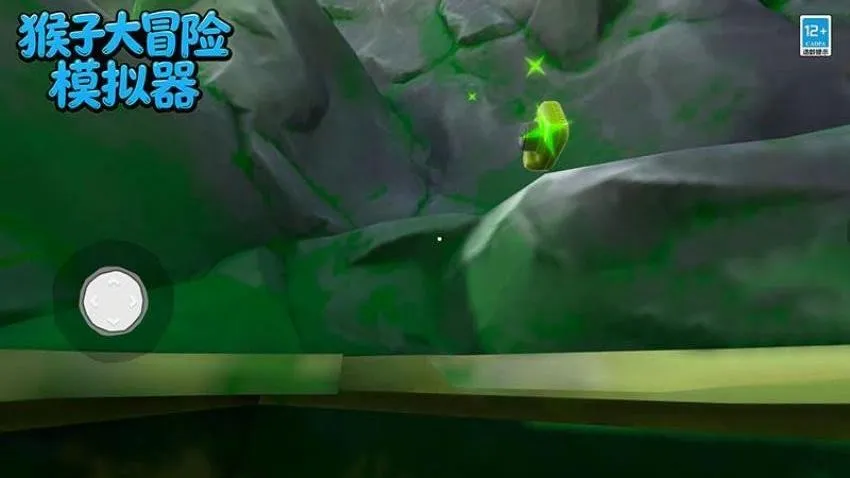 ���Ӵ�ð��ģ����2026�ٷ����°汾v320.50.2 ��׿��