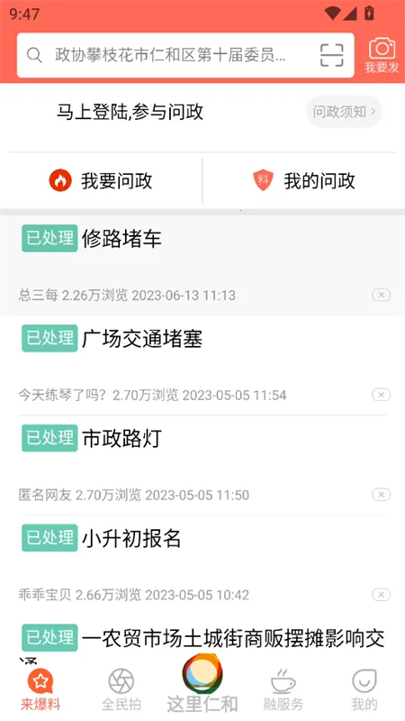 �����ʺ�2026����