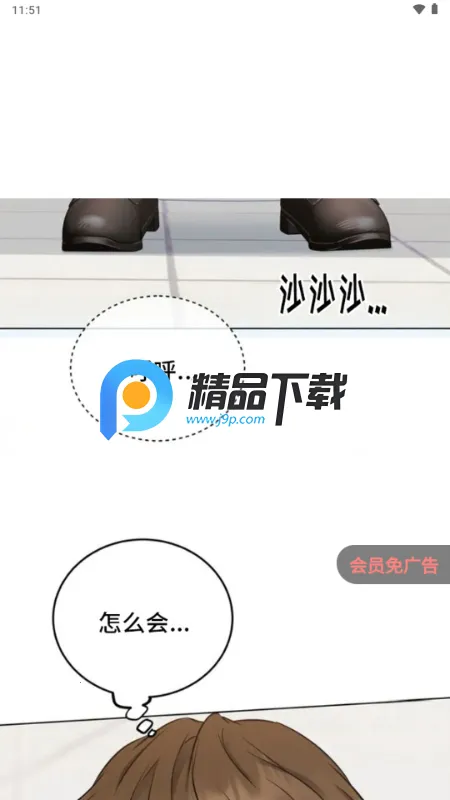 ׷��������Ѱ�