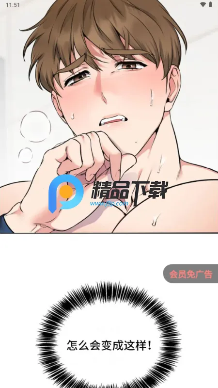 ׷�����������ֻ���