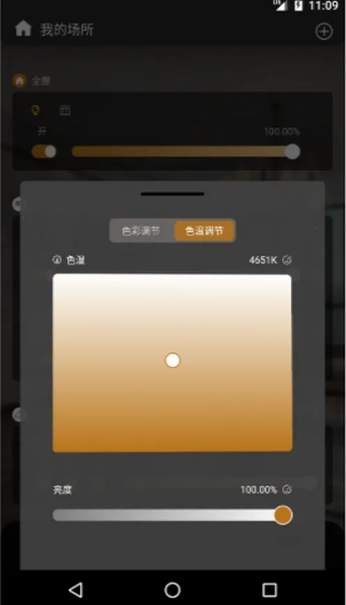 ��������2026���ذ�װv3.27.1 ��׿��