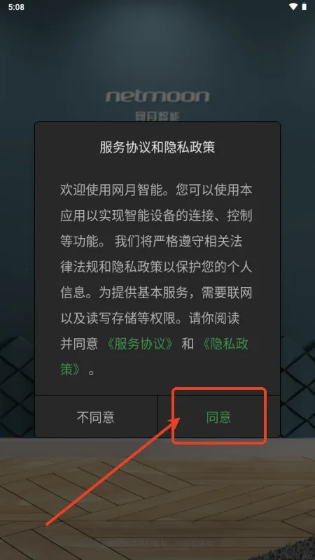 ��������2026���ذ�װ