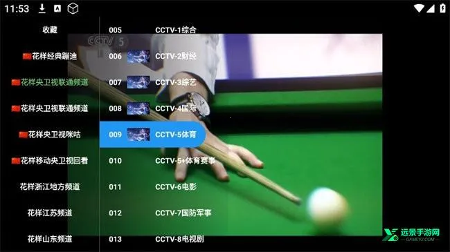 ����ֱ��2026�ٷ�����