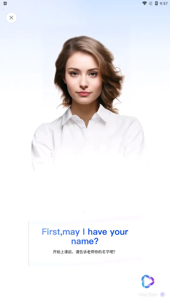 AI�������v1.1.6 �ֻ���