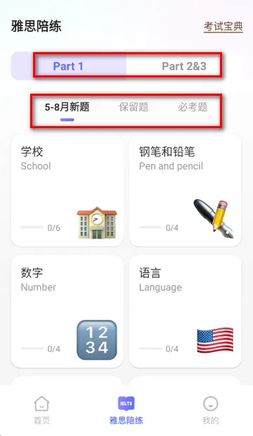 AI�������