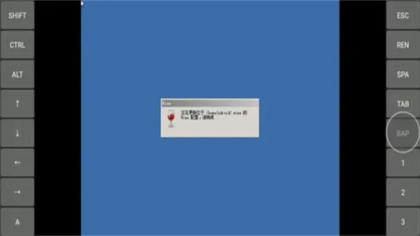 exagear�����2026�ٷ����°汾v3.5.0 ��׿��