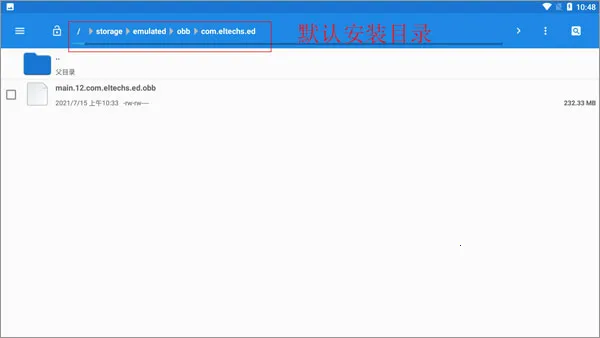 exagear�����2026�ٷ����°汾