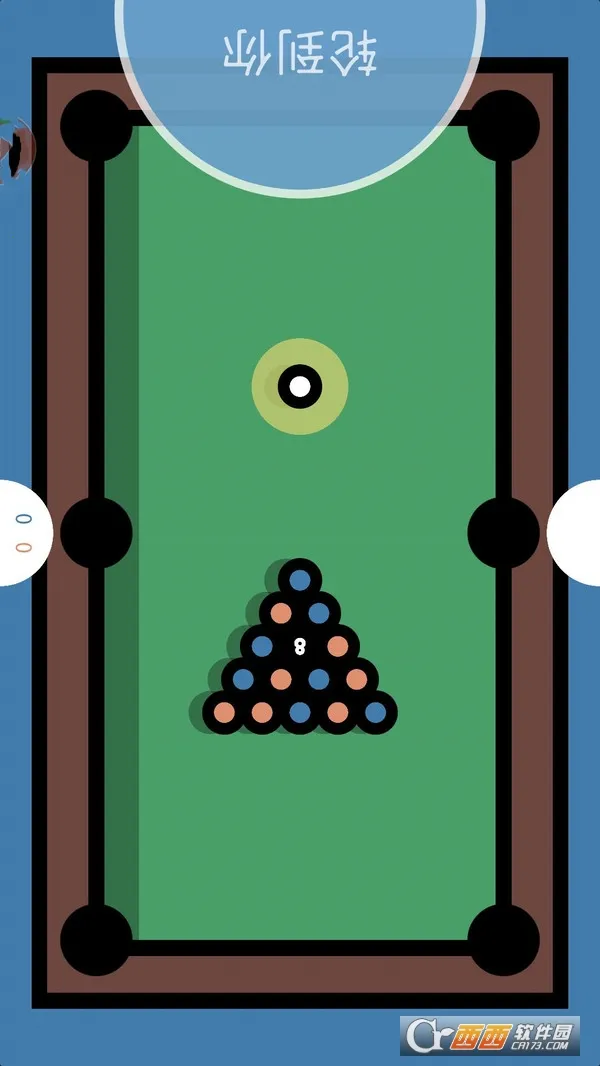 ��ѹ����2v1.0.3 �ֻ���