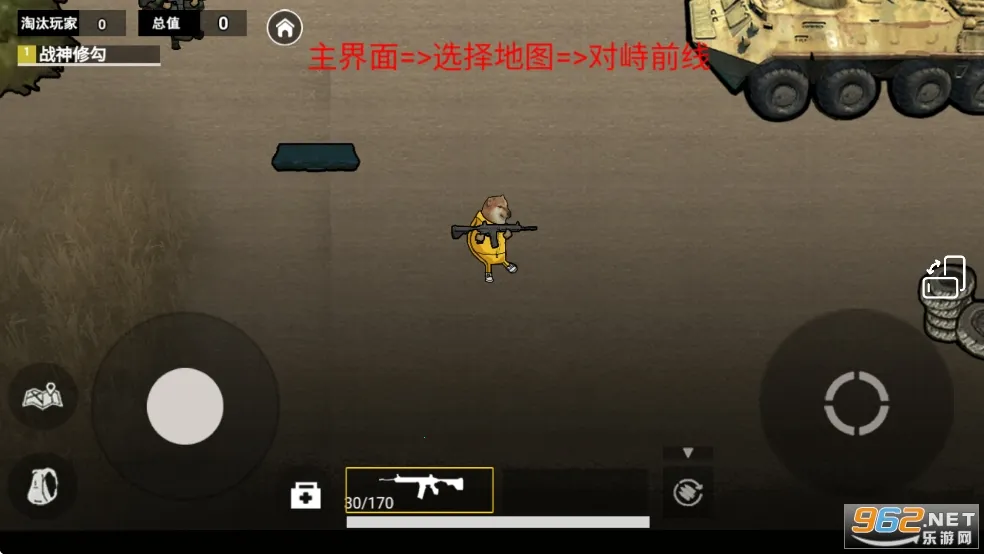 �޹����������ƽ��v1.0 ��׿��