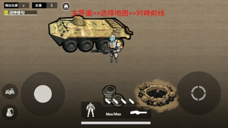 �޹����������ƽ��