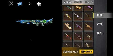 �޹����������ƽ��v1.0 ��׿��