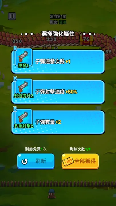 ���˸����ƽ��v1.0.0 �ֻ���