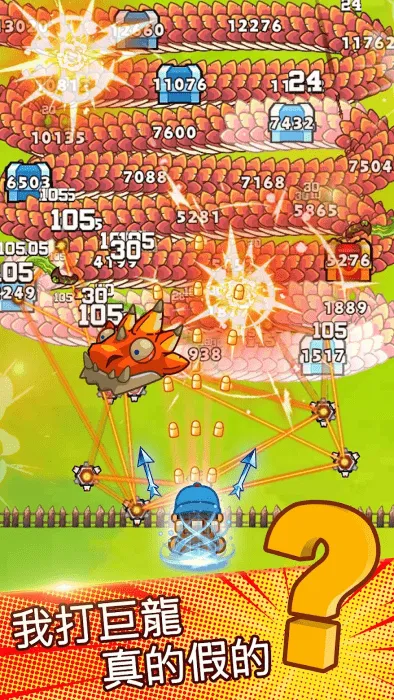 ���˸����ƽ��v1.0.0 �ֻ���