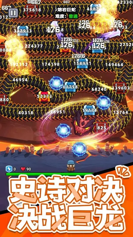 ���˸����ƽ��v1.0.0 �ֻ���