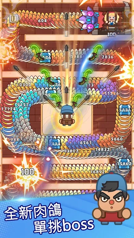 ���˸����ƽ��v1.0.0 �ֻ���