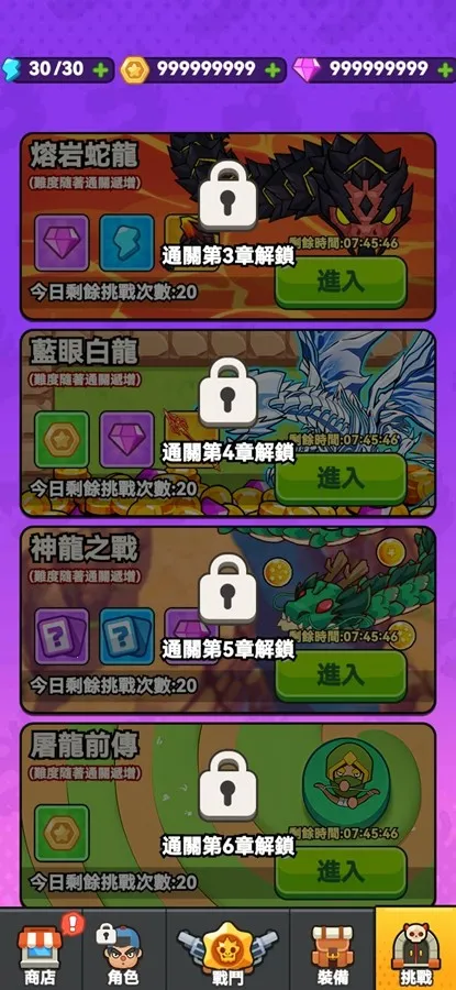 ���˸����ƽ��