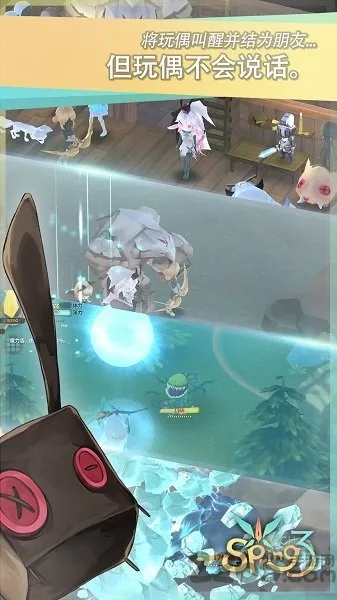 ħŮ֮Ȫ3�ƽ��v1.33 �ֻ���