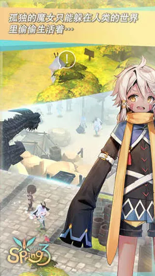 ħŮ֮Ȫ3�ƽ��v1.33 �ֻ���