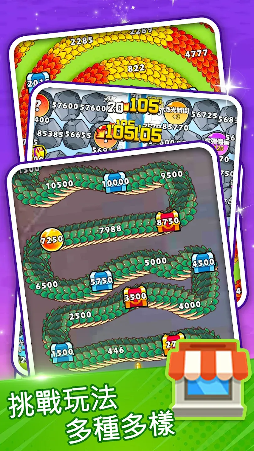 ��ҹ����2.0�ƽ�v1.0 ��׿��