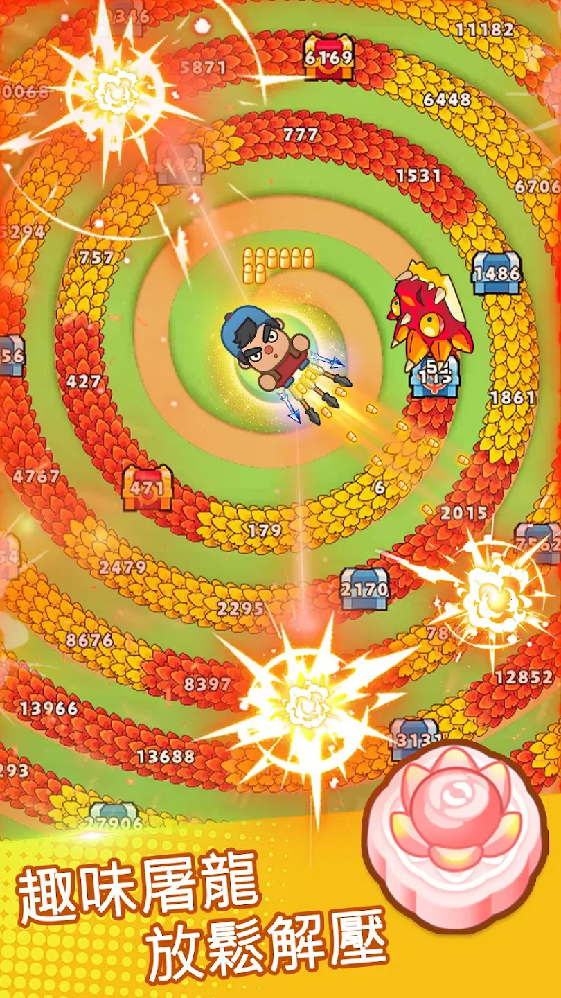 ��ҹ����2.0�ƽ�v1.0 ��׿��