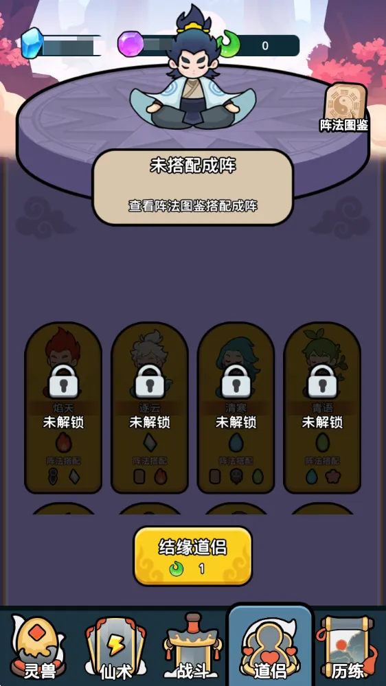 ����ҲҪն��������