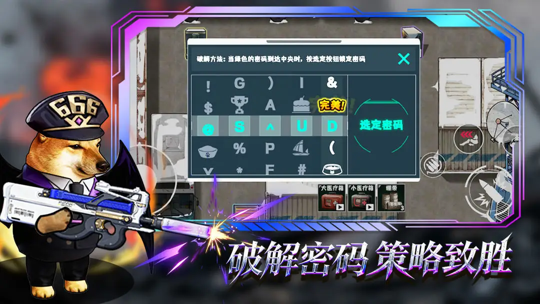 è���Ѵ����°汾v3.0 ��׿��