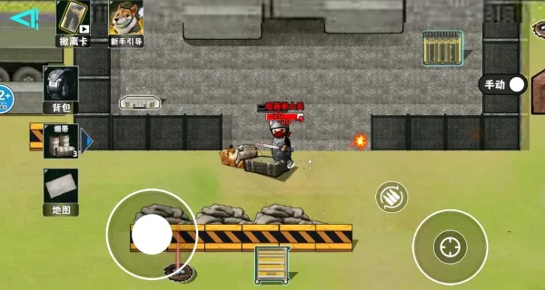 è���Ѵ����°汾