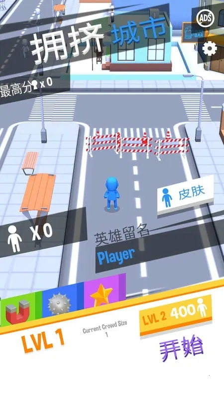 ӵ����������v2.9.24 ��׿��