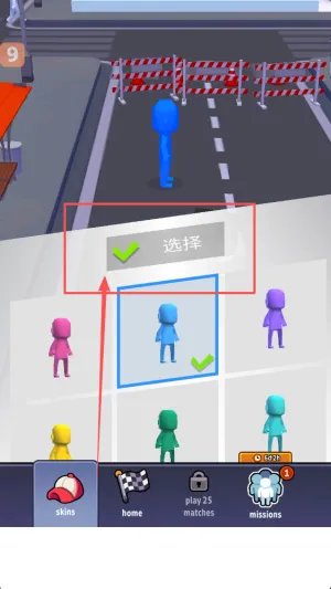 ӵ����������