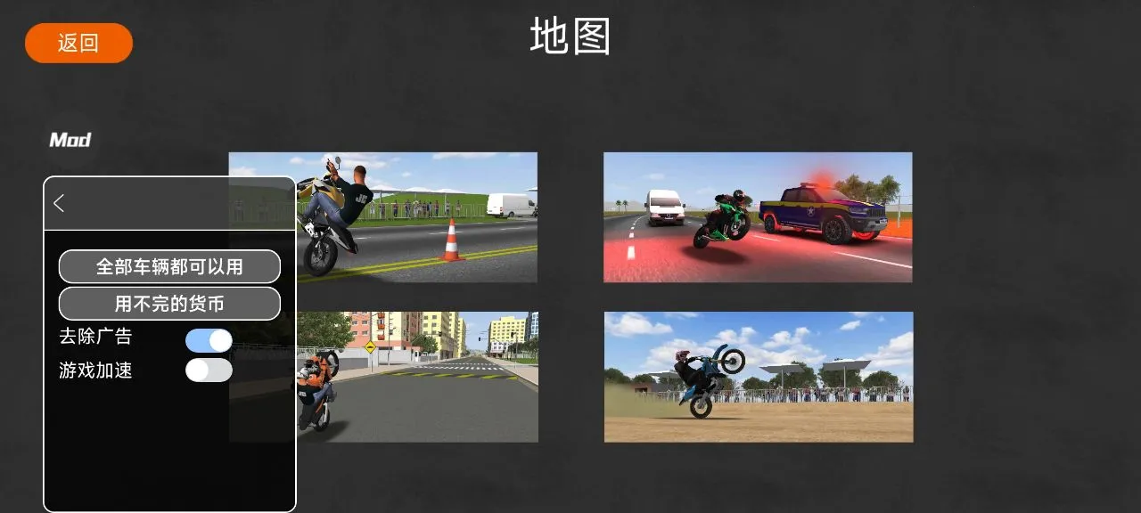 Ħ��ƽ��3d��Ϸv0.74 �ֻ���