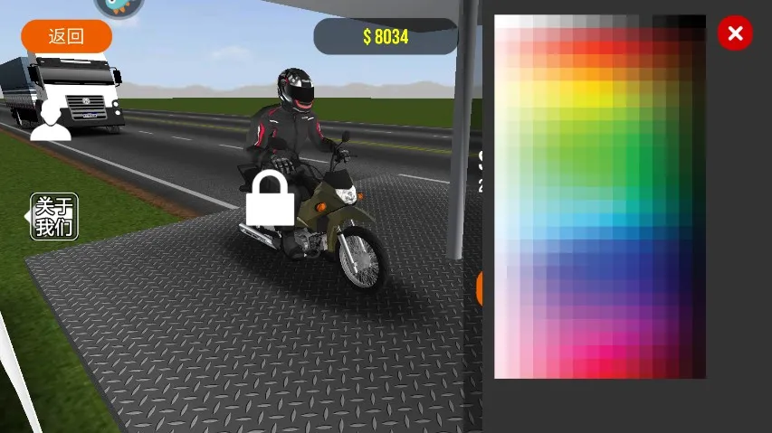 Ħ��ƽ��3d��Ϸ