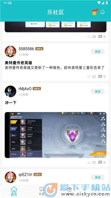 ��������Ϸv1.2.0 �ֻ���